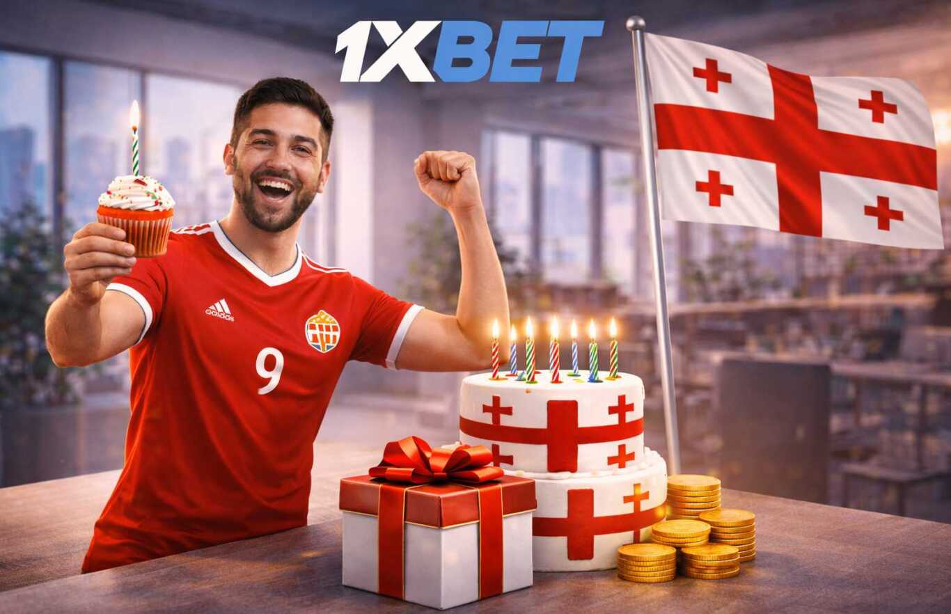 1xBet დაბადების დღის ბონუსი